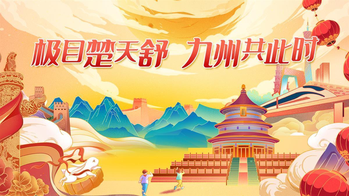 海洋之神76590